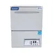 Jackson WWS DISHSTAR LT 24" Undercounter Dishwasher,24 Racks/Hr- 29 Gal/Hr-Low Temp 1 image