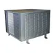 Taylor Company RC46 60HZ Condensing Unit, Ice Compressor, 208‑230V 15A, 18" Clearance, CE Certified 1 image