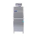 Jackson WWS TEMPSTAR W/O 32" Door Type Dishwasher, 58 RPH - 52 Gal/Hr - High Temp without Booster 1 image