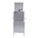 Jackson WWS TEMPSTAR VENTLESS (VER) 32" Door Type Tempstar® Dishwasher, 39 RPH - High Temp w/Booster 1 image