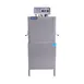 Jackson WWS TEMPSTAR 32" Rack Door Type Dishwasher, 58 RPH - 52 Gal/Hr - High Temp with Booster 1 image