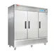 Westlake WKF-82B 82" 3-Solid Door Reach-In Freezer, Bottom Mounted, 72 cu. ft., Stainless Steel 1 image
