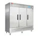 Westlake WKR-82B 81" 3-Solid Door Reach-In Refrigerator, Bottom Mounted, 72 cu. ft., Stainless Steel 1 image