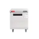 Westlake WKTR-27B 28" 1-Door Commercial Refrigerator Worktop, 6.3 cu. ft. Stainless Steel 1 image