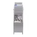 Jackson WWS TEMPSTAR HH-E VENTLESS (VER) 28" Door Type Tempstar® Dishwasher, High Temp w/Booster 3 image