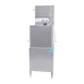 Jackson WWS TEMPSTAR VENTLESS (VER) 32" Door Type Tempstar® Dishwasher, 39 RPH - High Temp w/Booster 2 image