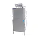 Jackson WWS TEMPSTAR 32" Rack Door Type Dishwasher, 58 RPH - 52 Gal/Hr - High Temp with Booster 2 image