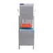 Jackson WWS TEMPSTAR 32" Rack Door Type Dishwasher, 58 RPH - 52 Gal/Hr - High Temp with Booster 3 image