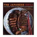 Korin BK-006 Japanese Grill Cookbook – Training Guide for Chefs, Recipes and Grill Mastery 1 image