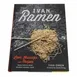 Korin BK-021 Ivan Ramen Restaurant Training Cookbook, Culinary Guide, 200‑Page Hardcover 1 image