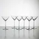 Korin GL-D110-PK - Lead‑Free Crystal Martini Glass 7.1" Tall, 7 oz (230 ml), Pink - 1/Pack 1 image