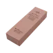 Korin HA-1010 King Deluxe Sharpening Stone, 8-1/4"L x 2-1/2"W x 1-1/4"H, Medium #1200 Grit 1 image