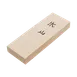 Korin HA-1073 Mizuyama Sharpening Stone, 8-1/2"L x 3"W x 1"H, Medium #1000 Grit 1 image
