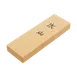 Korin HA-1074 Mizuyama Sharpening Stone, 8-1/2"L x 2-3/4"W x 4/5"H, Fine #6000 Grit 1 image