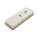 Korin HA-1081 Mizuyama Double Sided Sharpening Stone 8-5/16"L x 3"W x 1-3/8"H #1000 & #6000 Grit 1 image