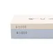 Korin HA-1099 Sharpening Stone, 8"L x 2-3/4"W x 1-1/4"H, #1000/#3000 Grit 2 image