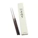 Korin HA-1105-135 - Ebony Moribashi Chopsticks, 5-3/10" (13.5 cm) Length, Natural Wood/Bamboo - Set 1 image