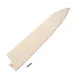 Korin HA-SAYA-G-240 Saya Cover Gyutou, 9-7/16" (24cm), Handcrafted, Japanese Magnolia Wood, Natural 1 image