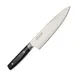 Korin HKR-DMGY-230 Damascus Gyutou Knife 9" (23 cm) Stamped V10 Nickel Steel Black Micarta Handle 1 image