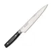 Korin HKR-DMSU-210 Damascus Sujihiki Knife, 8-1/4" (21 cm) V10 Nickel Steel, Black Micarta Handle 1 image