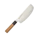 Korin HKR-G3SK-225 Ginsan-ko Sushikiri Knife, 8-7/8" (22.5cm) Double Edge, Steel, Yew Wood Handle 1 image