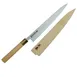 Korin HMA-CWAGY-210 Wa‑Gyutou Knife, 8‑1/4" (21 cm) Right‑Handed, Carbon Steel, Magnolia Wood Handle 1 image