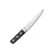 Korin HMA-MOHA-145 Hankotsu Knife, 5-11/16" (14.5cm) Hand, Forged Steel, Smooth Edge, Wood Handle 1 image