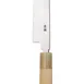 Korin HMA-S1HYA-270 Hongasumi Yanagi Knife, 10½" (27cm) Forged Carbon Steel, Magnolia Wood Handle 2 image