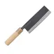 Korin HMA-SKWNA-165 Nakiri Knife, 6-2/5" 50/50 Bevel, Forged Carbon & Iron Blade, Wood Handle 1 image