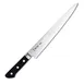 Korin HMA-VGSU-240 Masamoto VG Sujihiki Knife, 9-7/16" (24cm) Forged Hyper Molybdenum Steel Blade 1 image