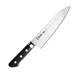 Korin HMA-VSGY-210 Masamoto Gyutou Knife, 8-1/4" (21cm), Edge, Forged Steel Blade, Wood Handle 1 image