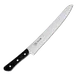 Korin HMC-BR-270 Bread Knife, 10-1/2" (27cm) Forged High‑Carbon Steel Blade, Black Wood Handle 1 image