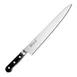 Korin HMI-440SU-270 Sujihiki Knife, 10-1/2" Forged, Stainless Steel Blade, Smooth Edge, Wood Handle 1 image