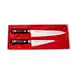 Korin HMI-MO2E Molybdenum Knife Set, 8-1/4" Gyutou & 5-11/16" Honesuki, 70/30 Edge, Forged - 2/Set 1 image