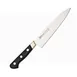 Korin HMI-UXGY-240 Gyutou Knife, 9-7/16" (24cm), Forged Steel Blade, Nickel Bolster, Wood Handle 1 image