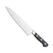 Korin HMI-UXHGY-210 Misono UX10 Gyutou Knife, 8-1/4" (21 cm) Edge, Steel, Bolster, Wood Handle 2 image