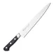 Korin HMI-UXHSU-270 UX10 Sujihiki Knife, 10.5" (27cm) Swedish Steel, Silver Bolster, Wood Handle 1 image