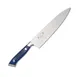Korin HNE-BLGY-240 Gyutou Knife, 9-7/16" (24cm) High‑Carbon Steel, Blue Cow Bone Handle, Forged Edge 1 image