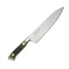 Korin HNE-GRGY-210 Gyutou Knife, 8-1/4" (21cm), High Carbon Steel, Green Handle, Made in Japan 1 image
