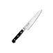 Korin HSU-HCPE-150 High-Carbon Steel Petty Knife, 6" Blade, Forged, Nihon-kou Steel, Wood Handle 1 image