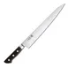Korin HSU-HCSU-270 Sujihiki Knife, 10-1/2" (27cm) Steel, Forged Beveled Edge, Wood Handle, Japan 1 image