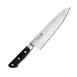 Korin HSU-HCYD-210 Suisin Yo-Deba Knife, 8-1/4" (21cm) High-Carbon Steel Blade, Beveled Edge, Forged 1 image