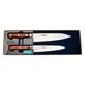 Korin HSU-IN2 Suisin Inox Knife Set, 2pc, 7" Guytou & 6" Petty, Forged Rust-Resistant Steel - 1/Set 1 image