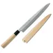 Korin HSU-SAKYA-240 Sakigake Yanagi Knife, 9.4" (24cm) Forged White Steel, Magnolia Wood Handle 1 image