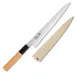 Korin HSU-WASU-270 Suisin Honyaki Wa‑Sujihiki, 10‑1/2" (27 cm) Forged, Wood Handle, 90/10 Beveled Edge 1 image