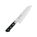 Korin HTO-MOSA-180 Forged Santoku Knife, 7" (18cm), AUS-8 Steel, Right Handed 1 image