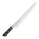 Korin HTO-MOSU-270 Sujihiki Knife, 10-1/2" (27cm) AUS-8 Steel Blade, Polyacetal Handle 1 image