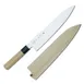 Korin HTO-WAGY-210 Wa-Gyuto Knife, 8.2" (21cm) 70/30 Beveled Edge, Forged Steel Blade, Wood Handle 1 image