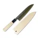 Korin HTO-WASA-180 Togiharu Wa‑Santoku Knife, 7" (18 cm) Stainless Steel Blade, Wood Handle 1 image