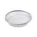 Korin KON-104 Cooking Basket, 6" dia. x 1-1/4"H, Round, Stainless Steel, Dishwasher Safe 1 image